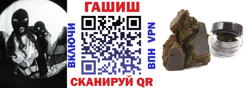  КОКАИН Кочубеевское