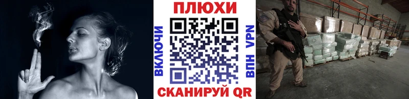 Гашиш индика сатива  мега рабочий сайт  Кочубеевское  как найти закладки 