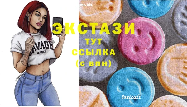mix Бородино