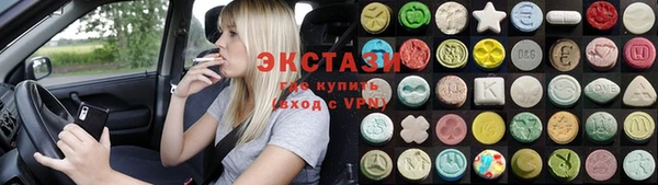 гашиш Богородск
