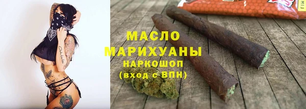mix Бородино