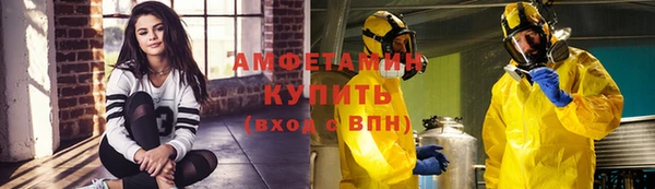 гашиш Богородск