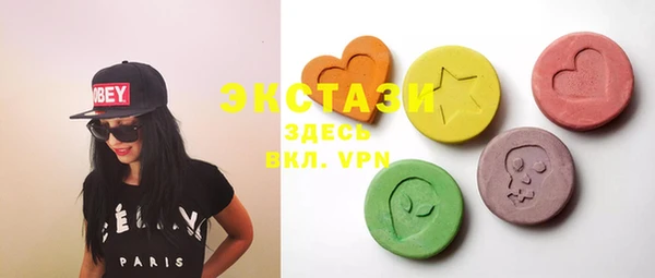 mix Бородино