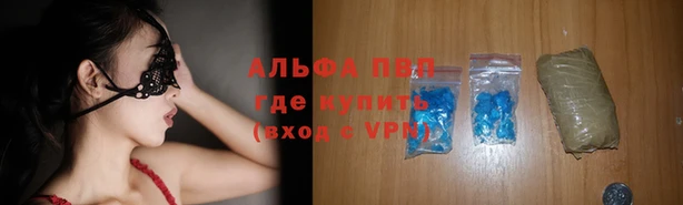 гашиш Богородск