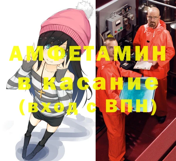 марки nbome Богородицк
