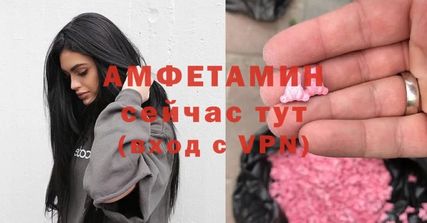 марки nbome Богородицк